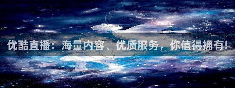 柠檬体育直播