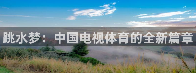柠檬体育直播nba